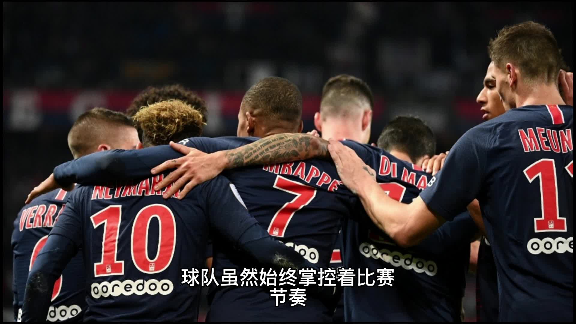 结合