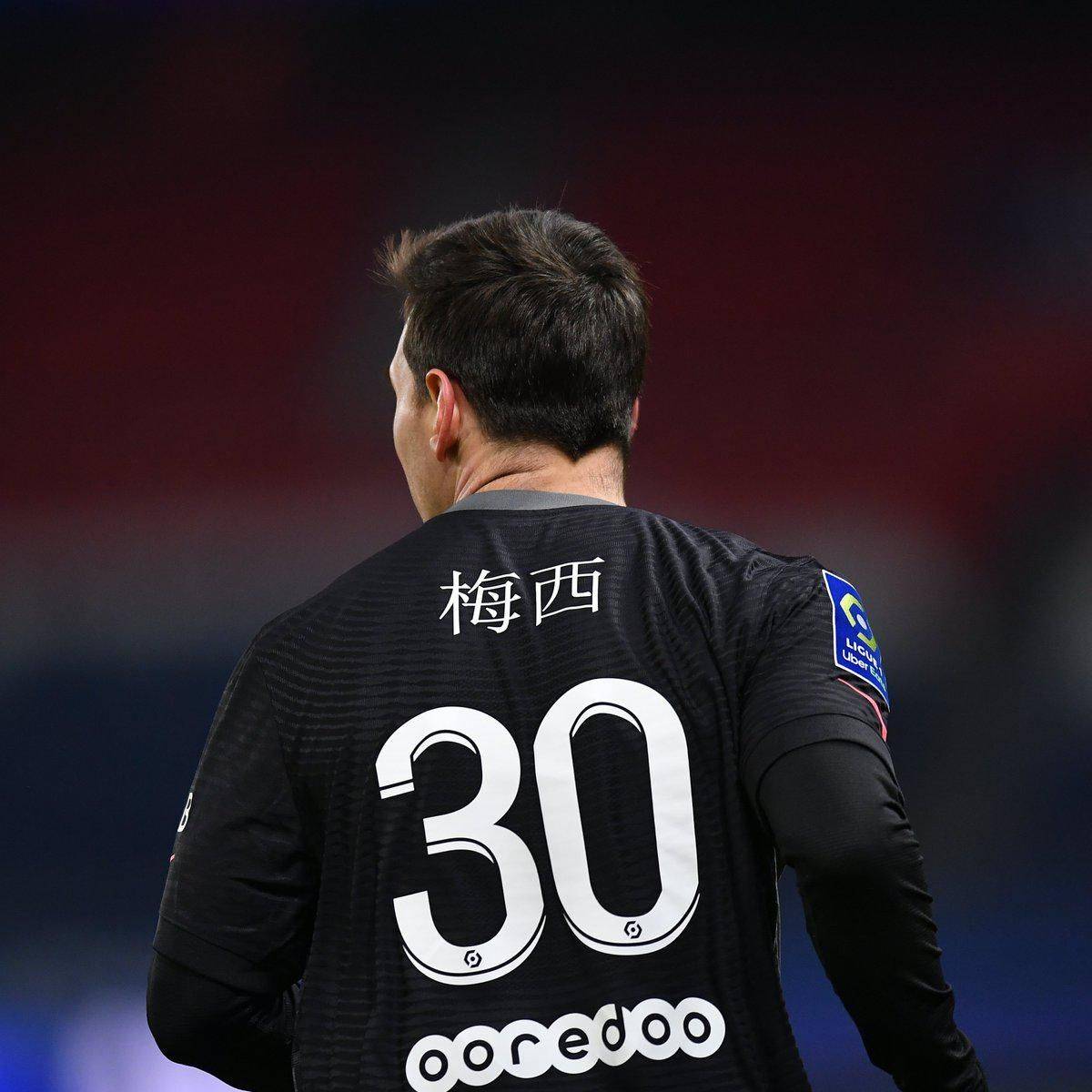 其在国家队