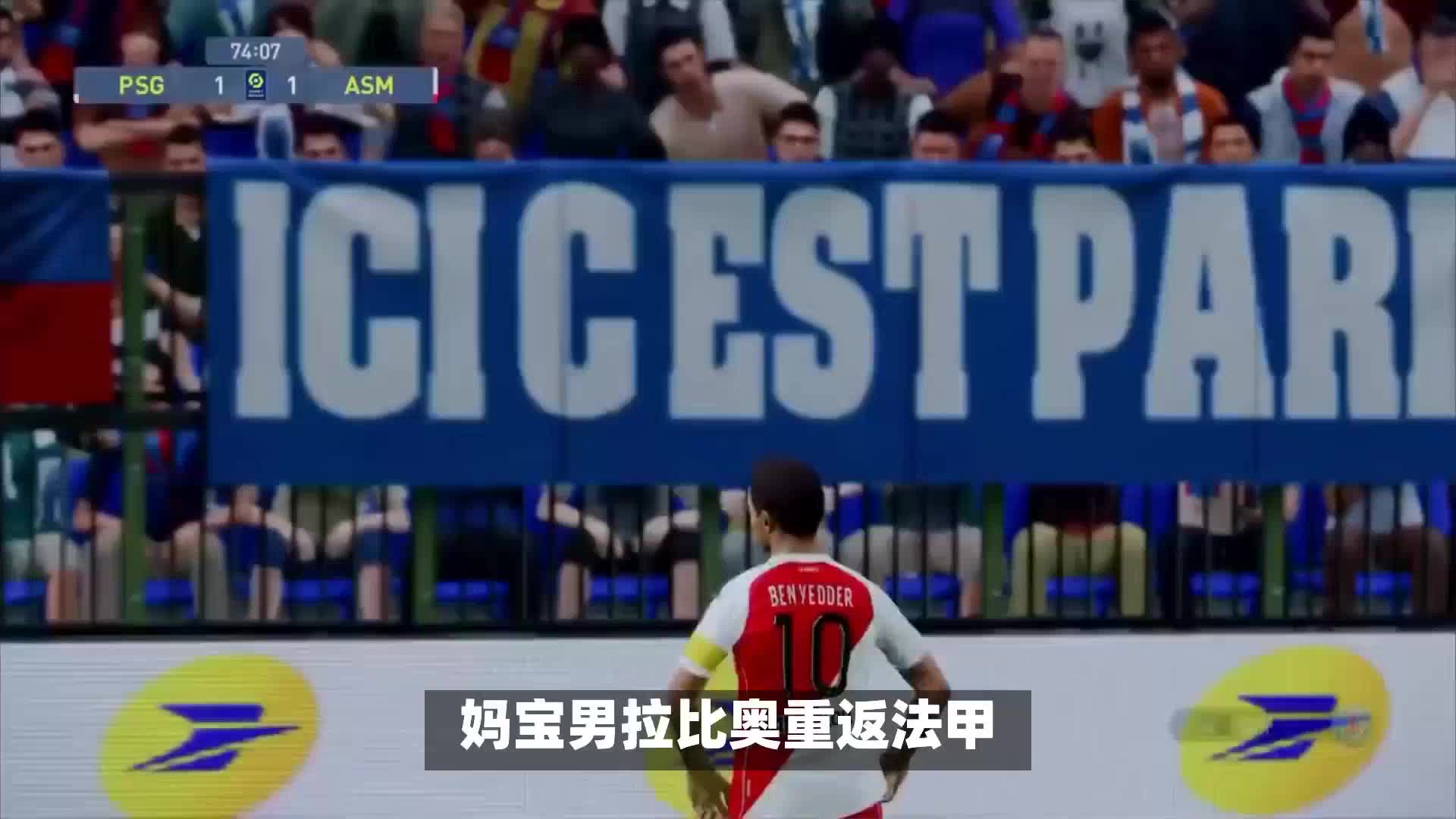 第五日比