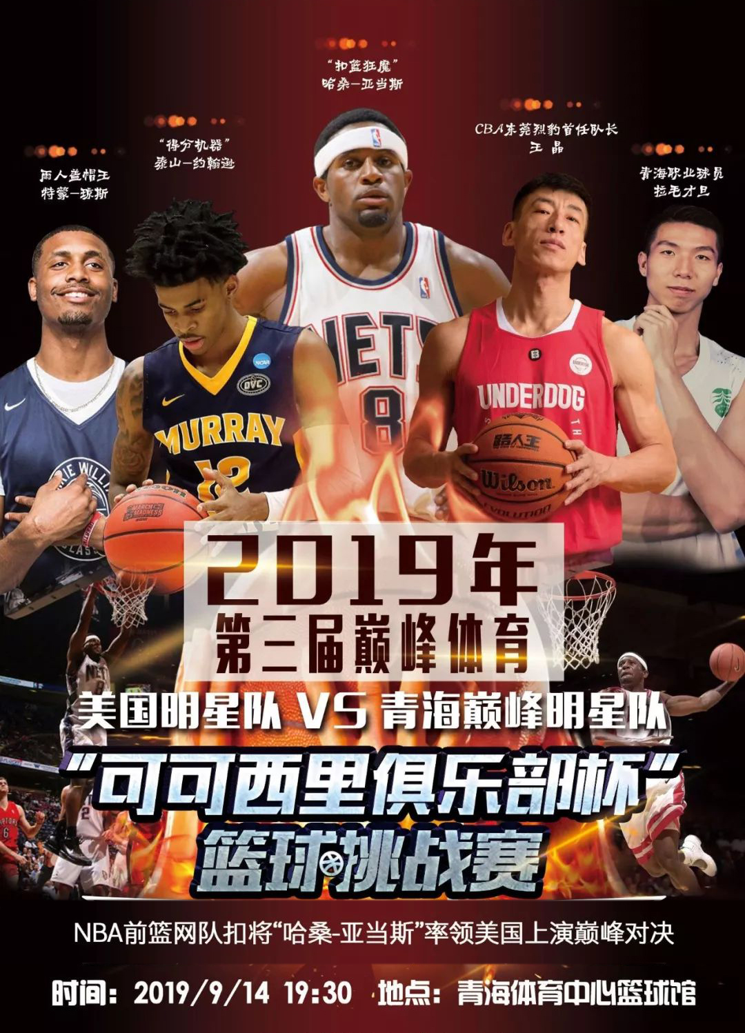 依旧存在明